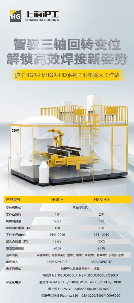 新葡的京集团350vip8888(中国)有限公司官网