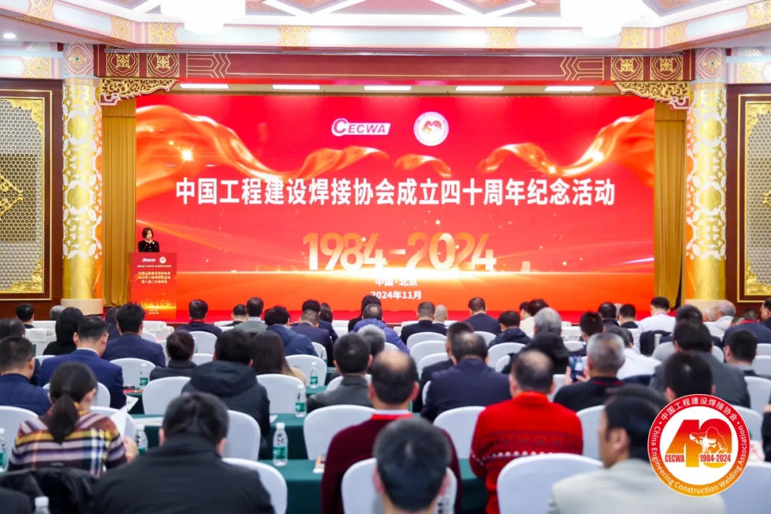 新葡的京集团350vip8888(中国)有限公司官网