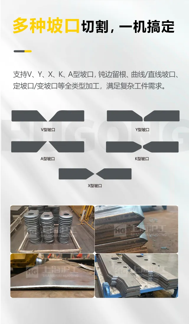 新葡的京集团350vip8888(中国)有限公司官网