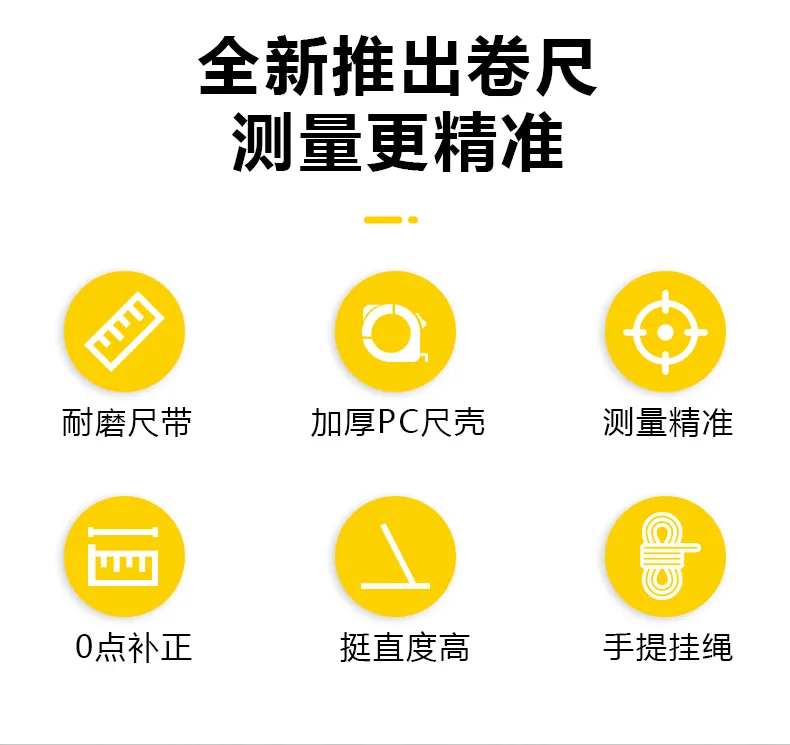 新葡的京集团350vip8888(中国)有限公司官网