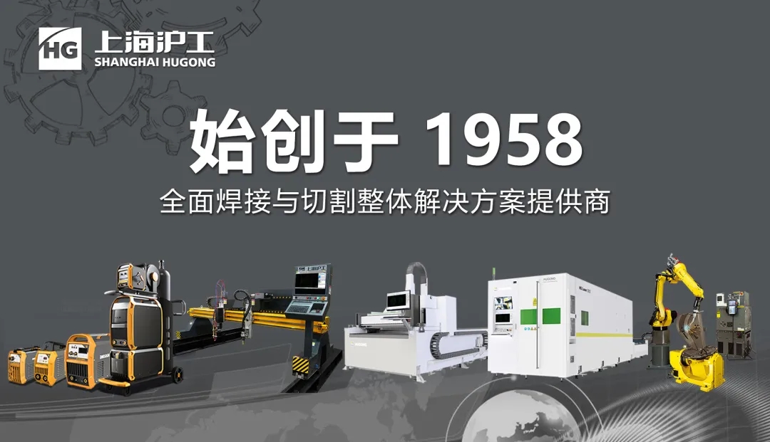 新葡的京集团350vip8888(中国)有限公司官网