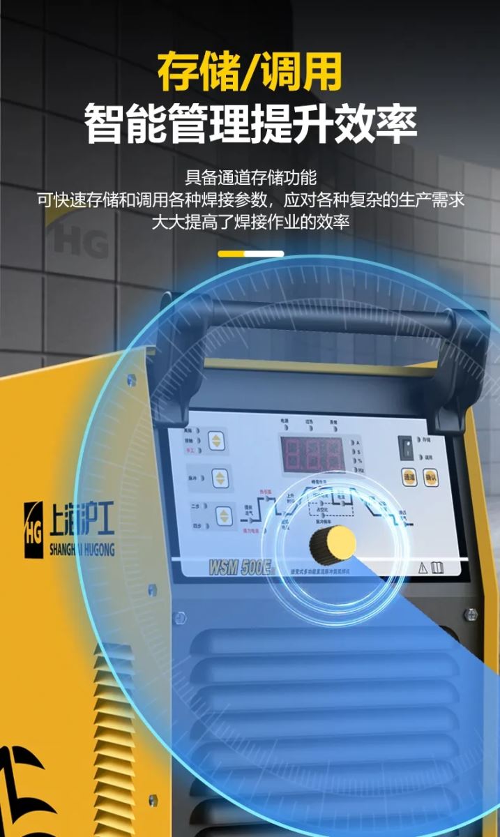 新葡的京集团350vip8888(中国)有限公司官网