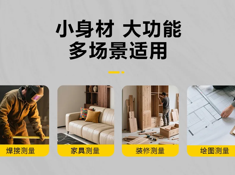 新葡的京集团350vip8888(中国)有限公司官网