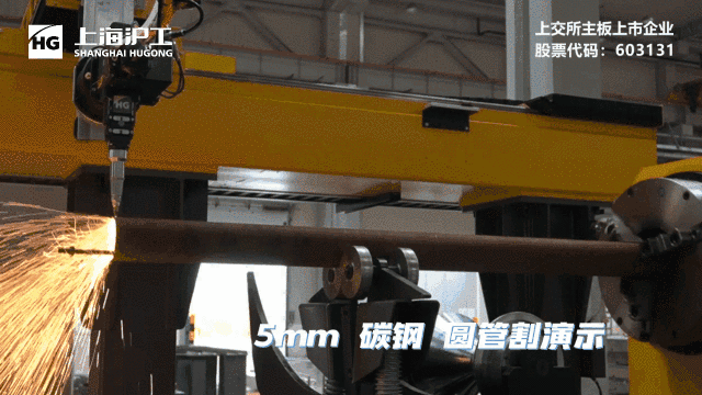 新葡的京集团350vip8888(中国)有限公司官网