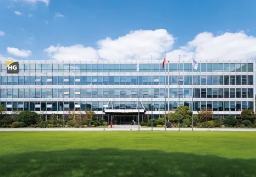 新葡的京集团350vip8888(中国)有限公司官网