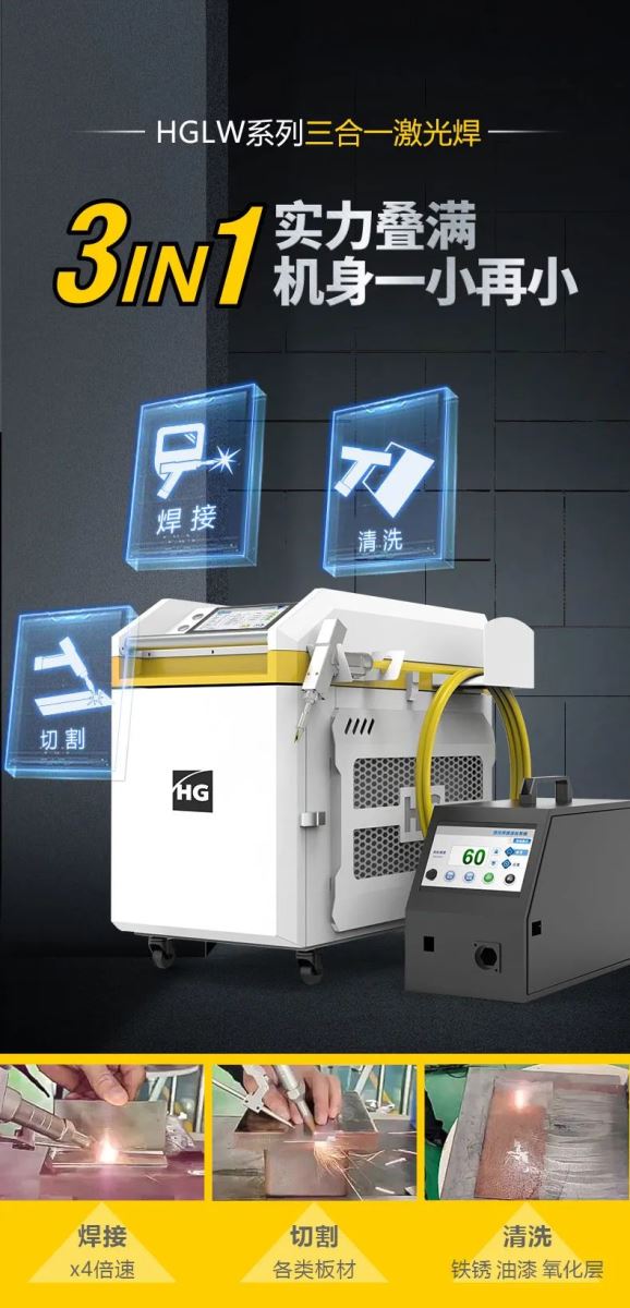 新葡的京集团350vip8888(中国)有限公司官网