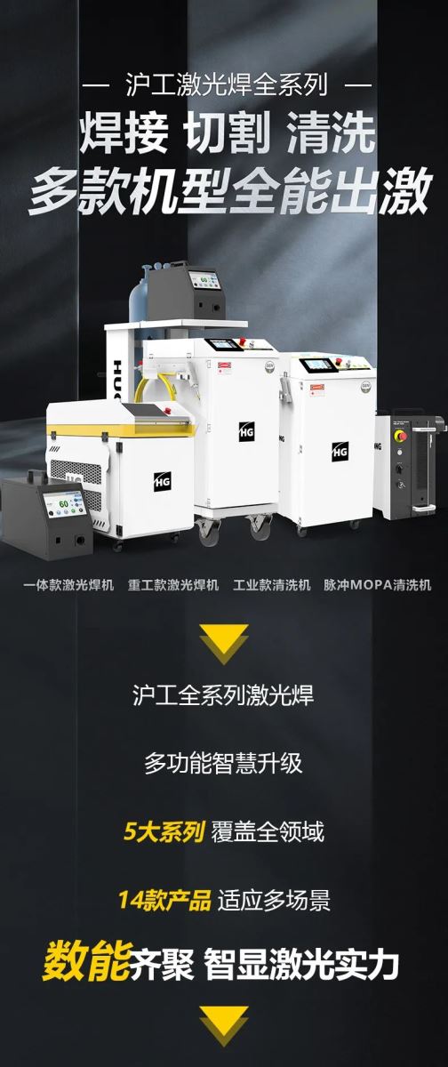 新葡的京集团350vip8888(中国)有限公司官网