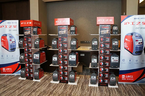 新葡的京集团350vip8888(中国)有限公司官网