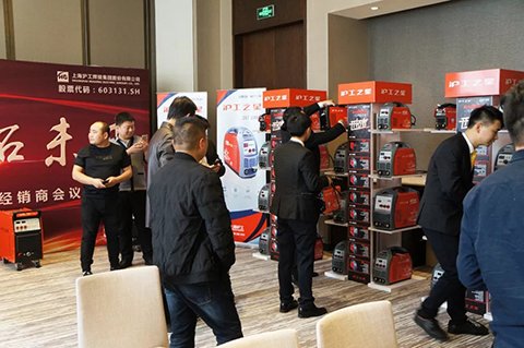 新葡的京集团350vip8888(中国)有限公司官网