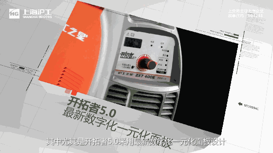 新葡的京集团350vip8888(中国)有限公司官网