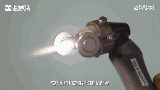 新葡的京集团350vip8888(中国)有限公司官网