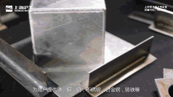 新葡的京集团350vip8888(中国)有限公司官网