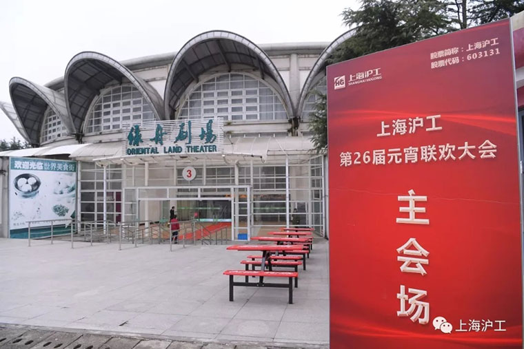 新葡的京集团350vip8888(中国)有限公司官网