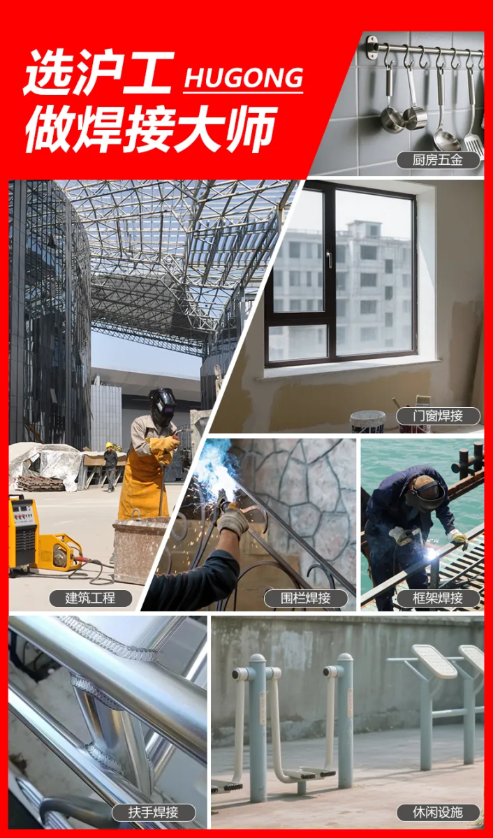 新葡的京集团350vip8888(中国)有限公司官网