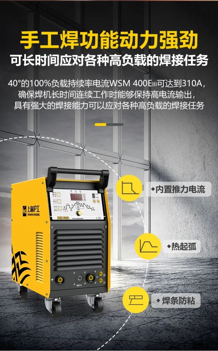 新葡的京集团350vip8888(中国)有限公司官网