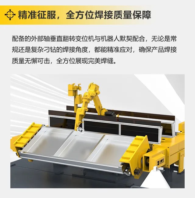 新葡的京集团350vip8888(中国)有限公司官网