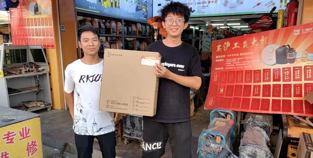 上；Ｐ缕系木┘350vip8888