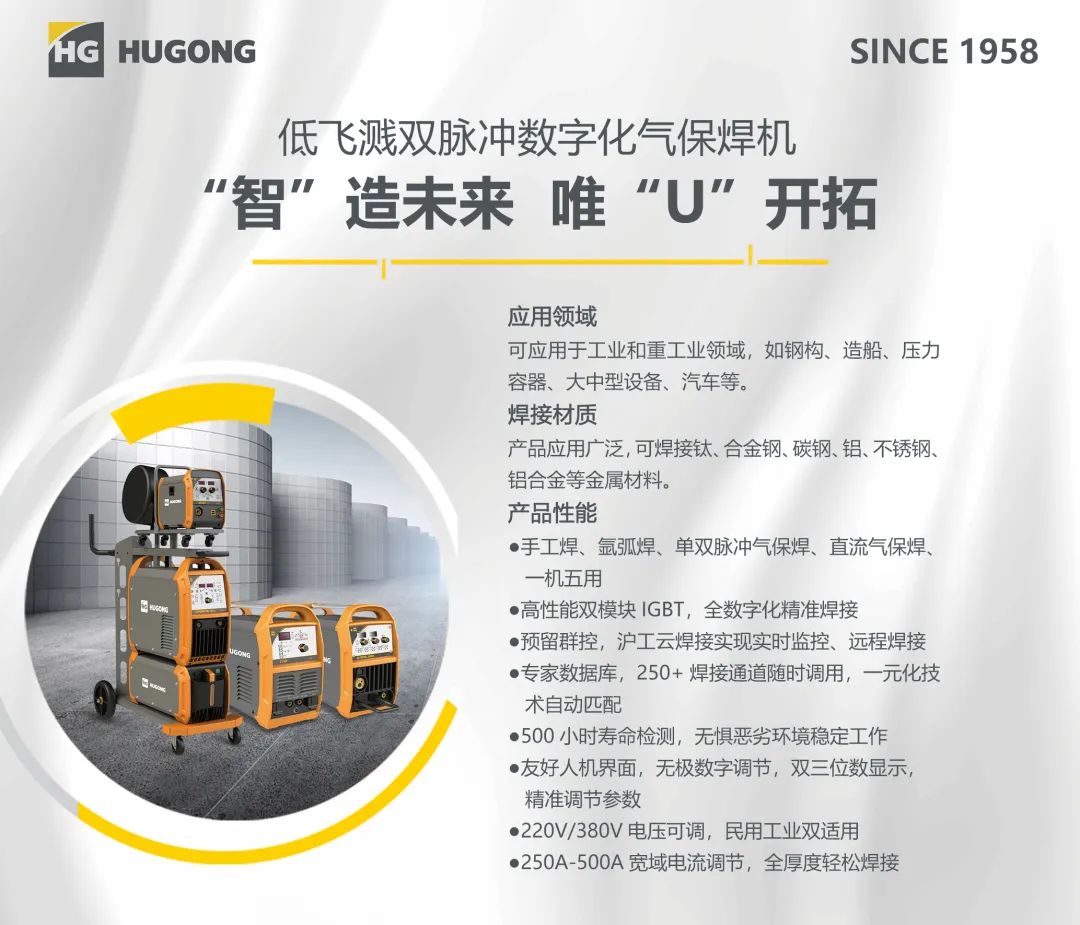 新葡的京集团350vip8888(中国)有限公司官网