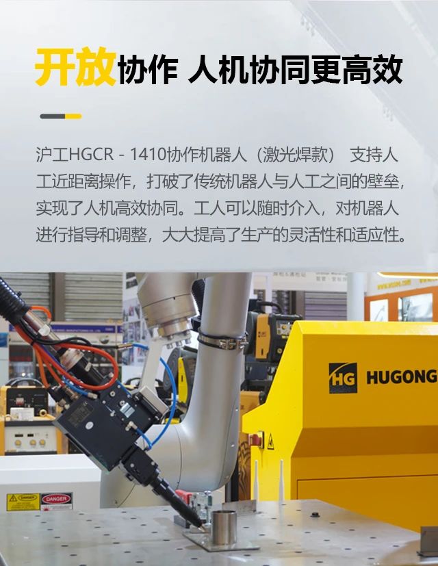 新葡的京集团350vip8888(中国)有限公司官网