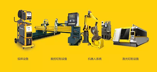 新葡的京集团350vip8888(中国)有限公司官网