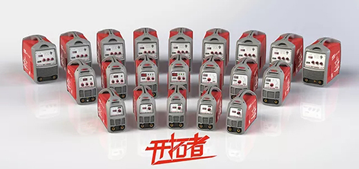 新葡的京集团350vip8888之星开拓者系列新品图片