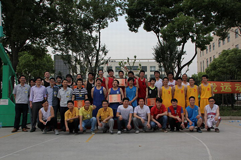 新葡的京集团350vip8888(中国)有限公司官网