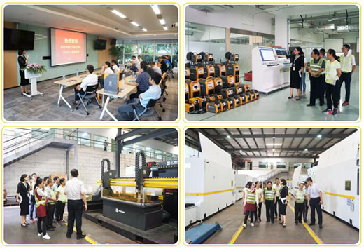 新葡的京集团350vip8888(中国)有限公司官网