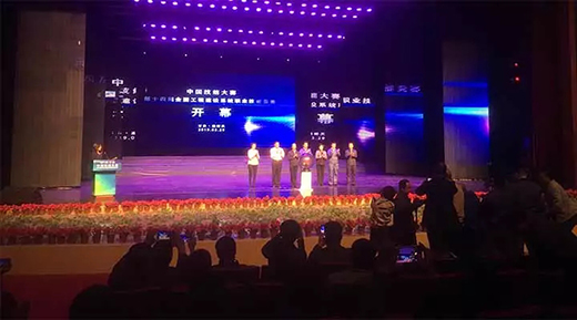 新葡的京集团350vip8888(中国)有限公司官网