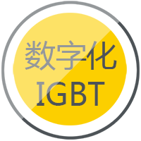 新葡的京集团350vip8888逆变式钢筋对焊机DS 400/500接纳先进的IGBT逆变手艺