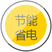 新葡的京集团350vip8888逆变式钢筋对焊机DS 400/500操作简朴便于移动节能省电。。。。。。