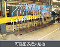 新葡的京集团350vip8888(中国)有限公司官网