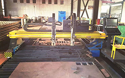 新葡的京集团350vip8888(中国)有限公司官网