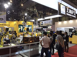 新葡的京集团350vip8888(中国)有限公司官网