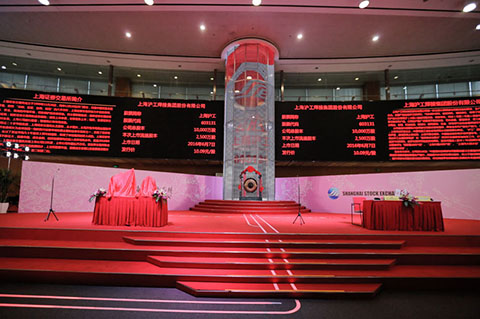 新葡的京集团350vip8888(中国)有限公司官网