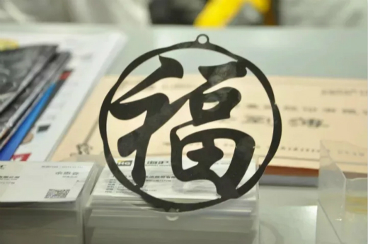 新葡的京集团350vip8888(中国)有限公司官网