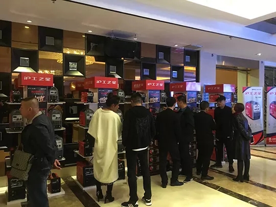 新葡的京集团350vip8888(中国)有限公司官网