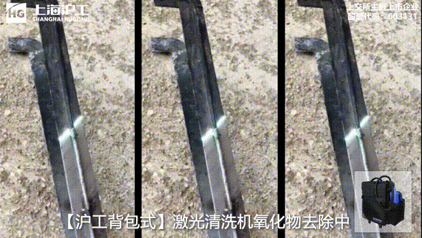 新葡的京集团350vip8888(中国)有限公司官网