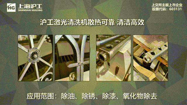 新葡的京集团350vip8888(中国)有限公司官网