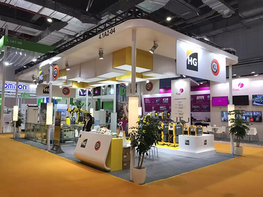 首届中国国际入口博览会新葡的京集团350vip8888展位