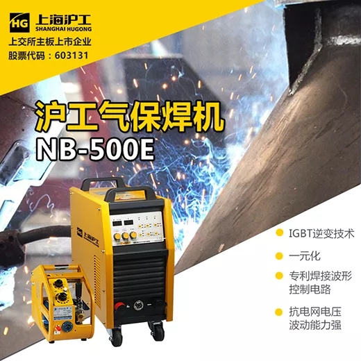 新葡的京集团350vip8888(中国)有限公司官网