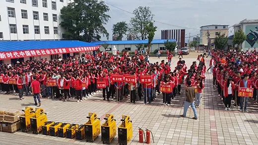 新葡的京集团350vip8888(中国)有限公司官网