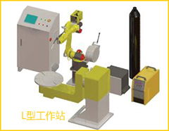 新葡的京集团350vip8888(中国)有限公司官网