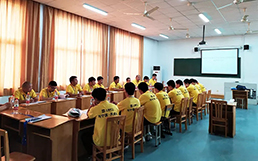 新葡的京集团350vip8888(中国)有限公司官网