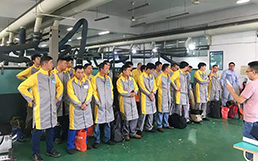 新葡的京集团350vip8888(中国)有限公司官网