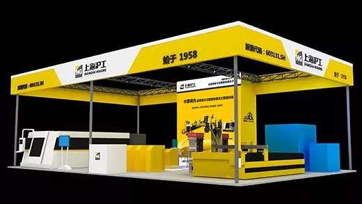 上海；Ｐ缕系木┘350vip8888参展2018青岛国际机床展览会