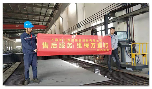 新葡的京集团350vip8888(中国)有限公司官网