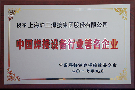 新葡的京集团350vip8888(中国)有限公司官网