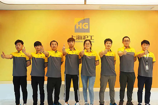 新葡的京集团350vip8888(中国)有限公司官网