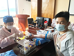 新葡的京集团350vip8888(中国)有限公司官网