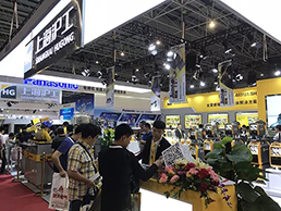 新葡的京集团350vip8888(中国)有限公司官网